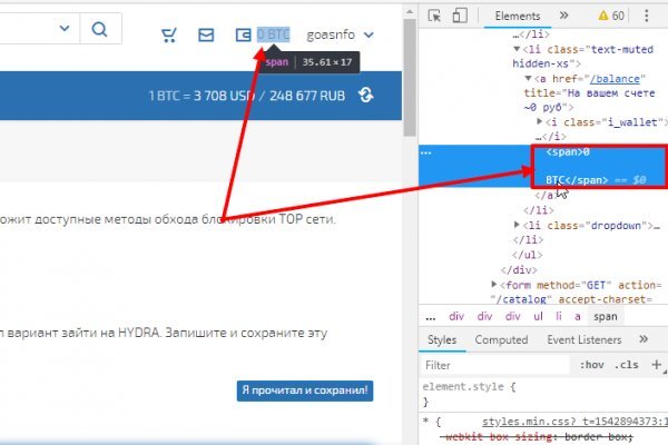 Рабочая ссылка на кракен