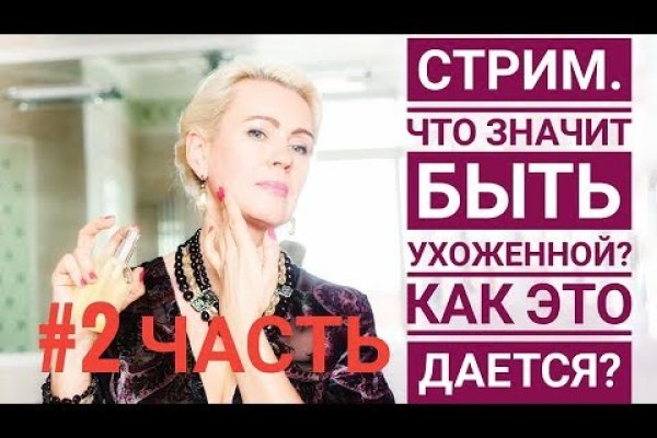 Кракен сайт маркетплейс