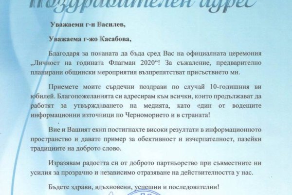 Сайты наркоты