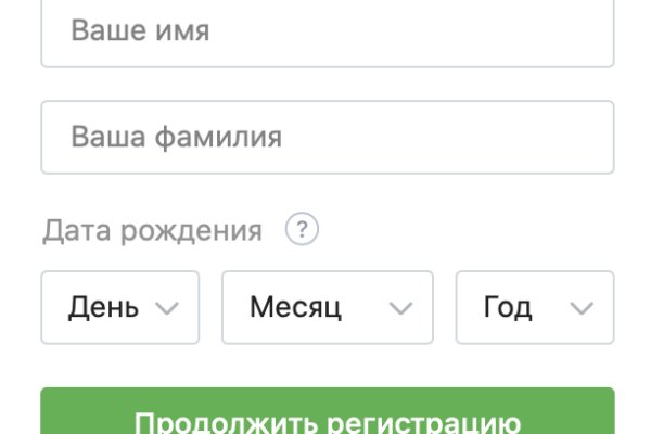 Кракен сайт kra cc