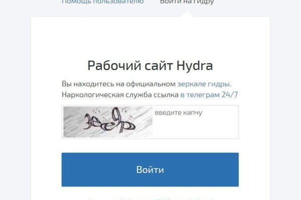 Кракен актуальное зеркало