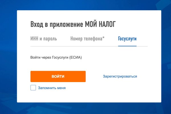 Сайты даркнета