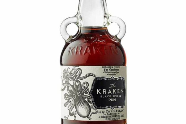 Kraken 2fa