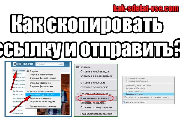Kra45.at Вход на сайт главная страница