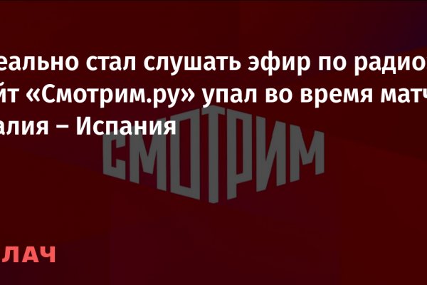Купить наркотики онлайн