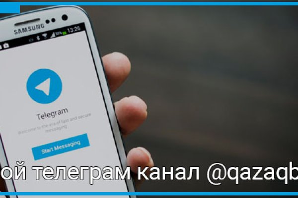 Список сайтов даркнета