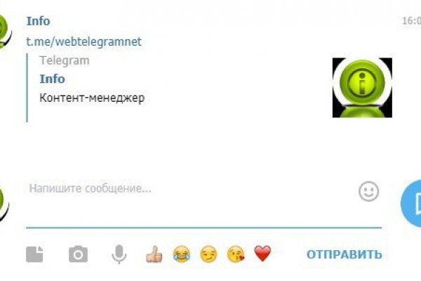 Kra46.cc Вход на сайт главная страница