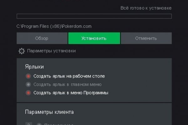 Kra37.at