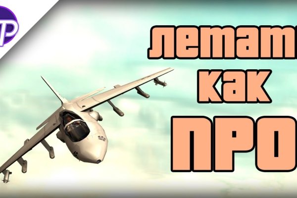 Кракен маркетплейс это