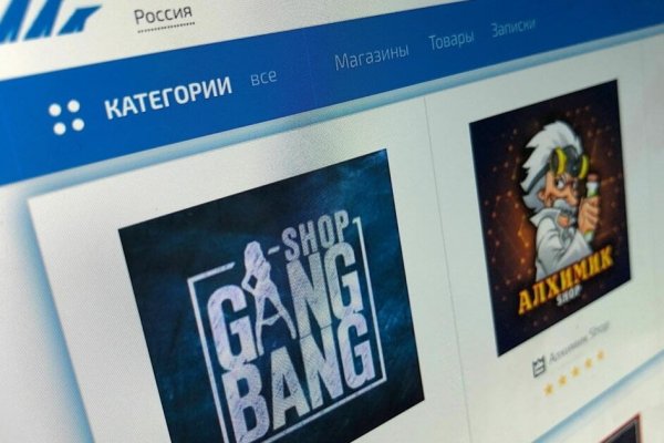 Ссылки для даркнета