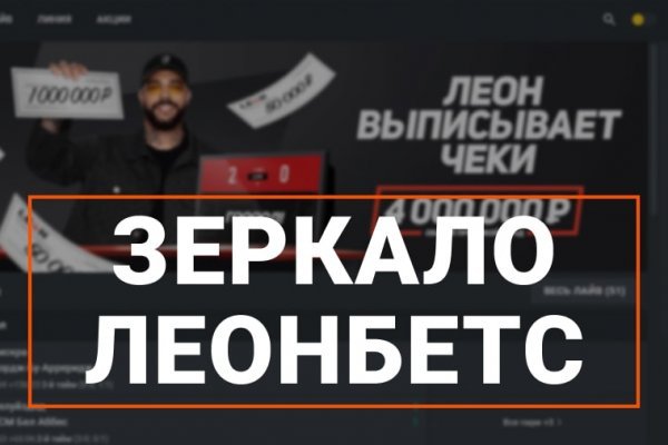 Kra38.at Вход на сайт главная страница