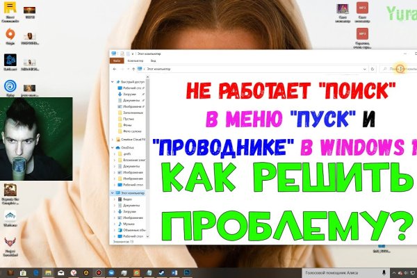 Кракен актуальная ссылка на сегодня