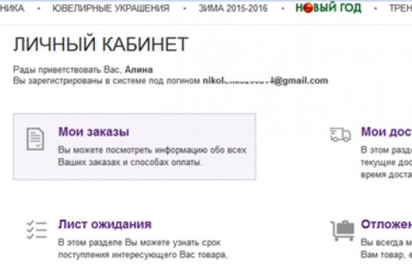 Kra49.cc