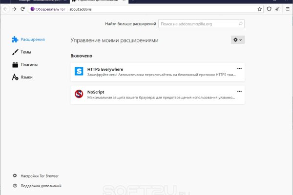 Кракен актуальная ссылка на сегодня