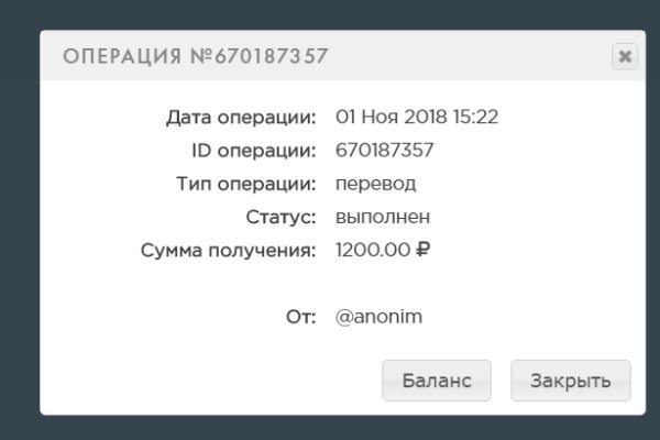 Кракен даркнет текст