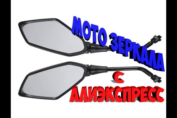 Кракен даркнет маркет