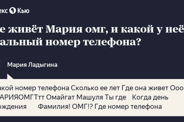 Kra38.cc