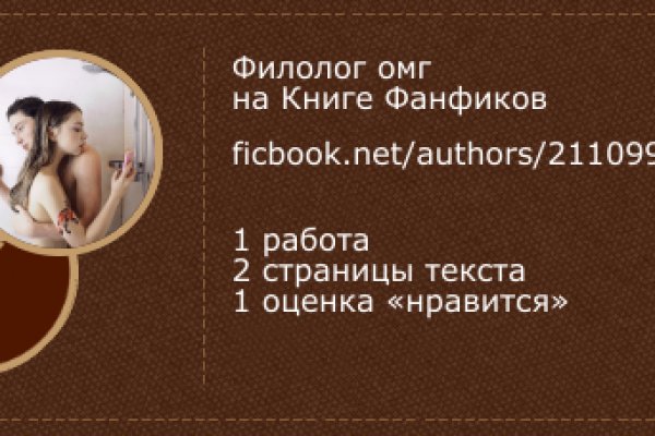 Кракен тг ссылка