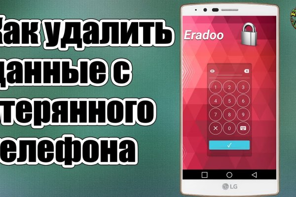 Кракен маркет только через тор скачать