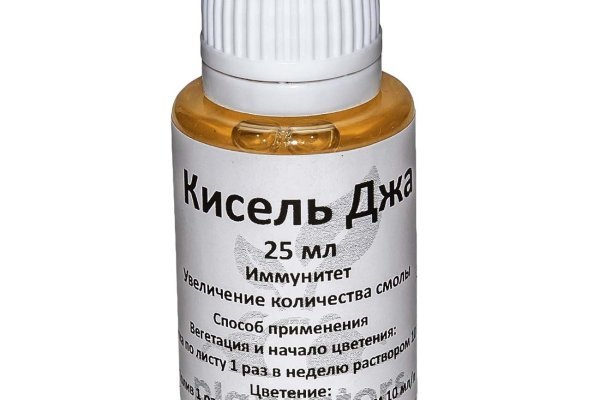 Вывести деньги с кракена