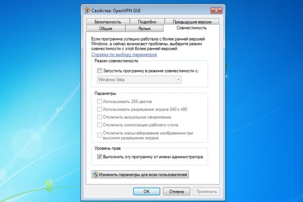 Kra50.cc Вход на сайт главная страница