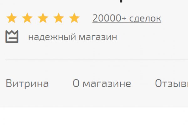 Kra45.at Вход на сайт главная страница