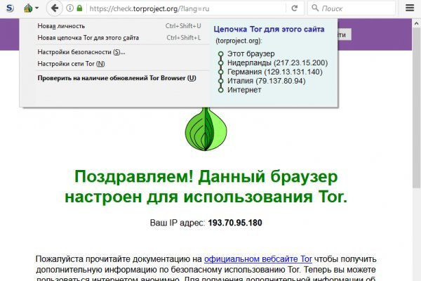 Наркотики заказать