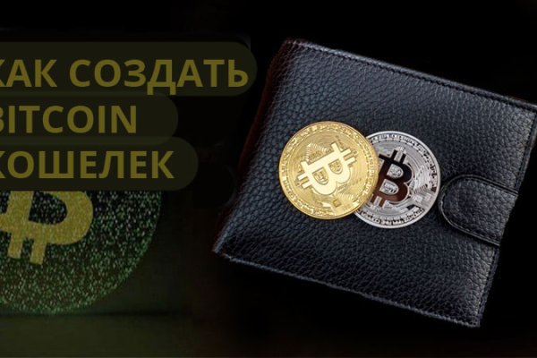 Кракен маркетплейс зеркало