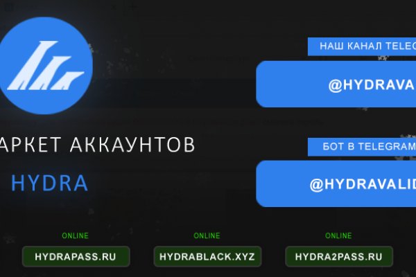 Кракен маркет тор