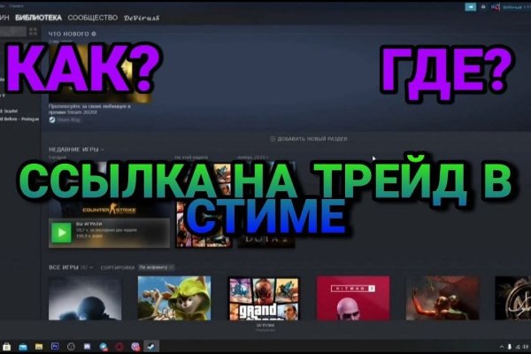 Почему не работает кракен