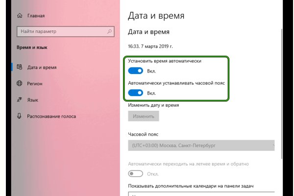 Kra37at