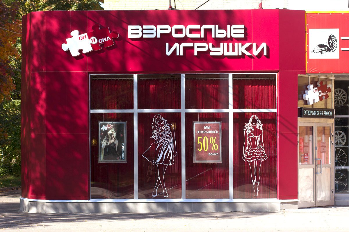 Кракен даркнет
